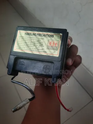 ব্র্যান্ড নিউ বাইক ব্যাটারি