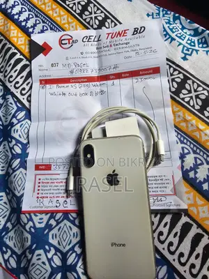 অ্যাপল আইফোন এক্সএস ২৫৬ জিবি হোয়াইট