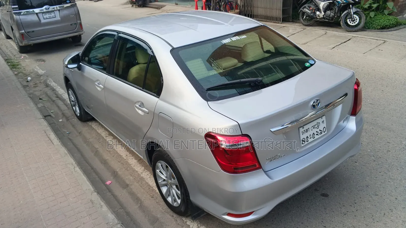 Toyota Axio 1.5 Hybrid 2WD 2015 Silver