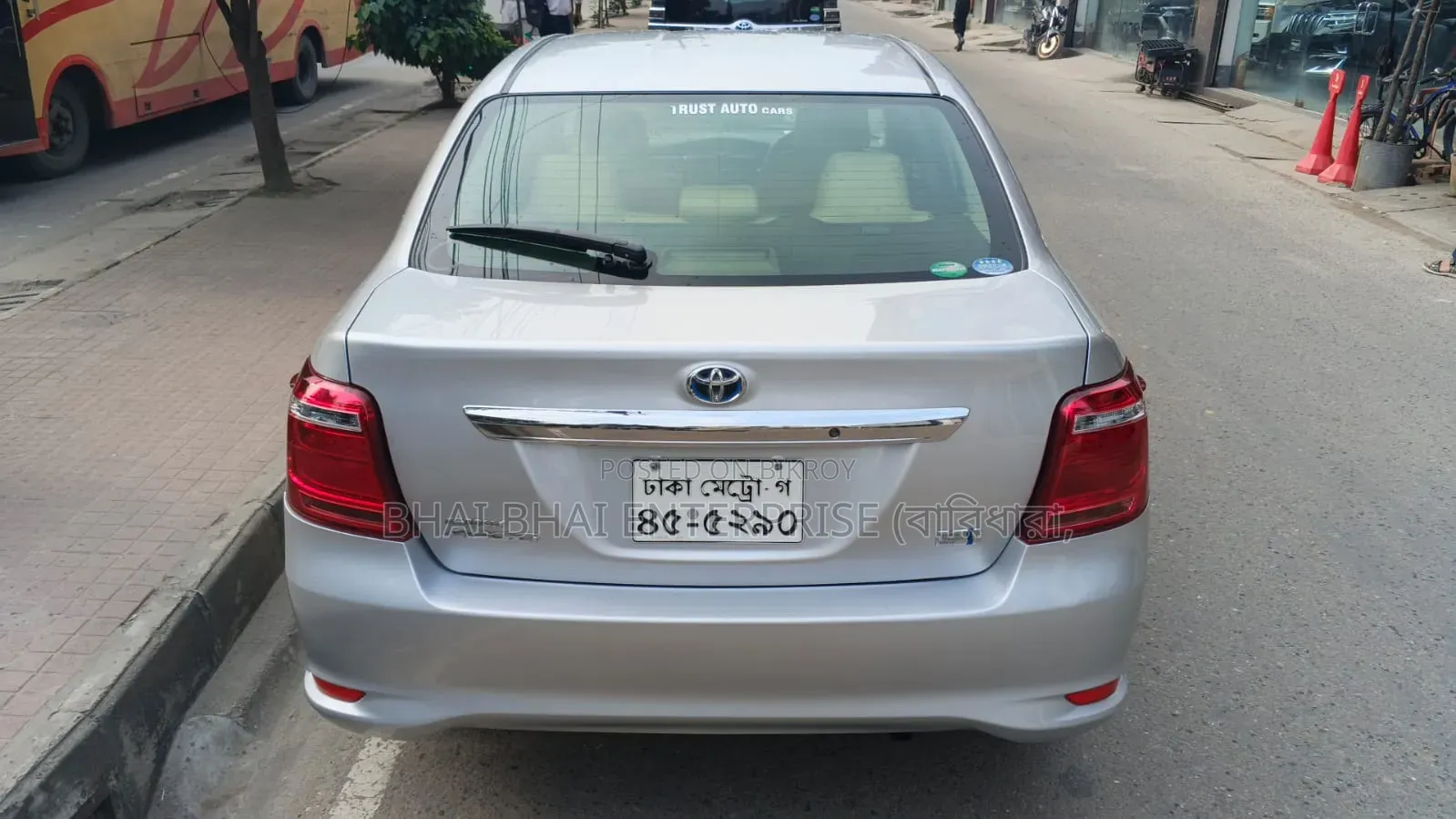 Toyota Axio 1.5 Hybrid 2WD 2015 Silver