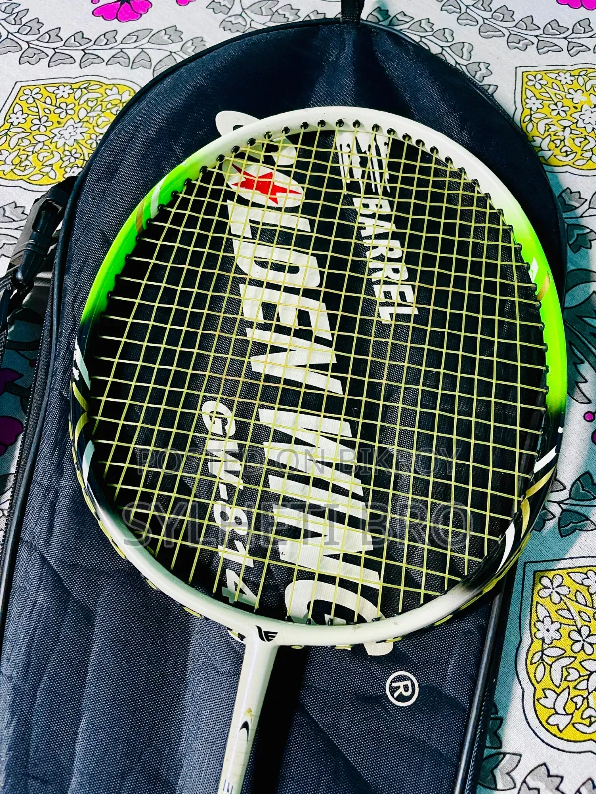 ব্যাডমিন্টন গোল্ডেন উইং