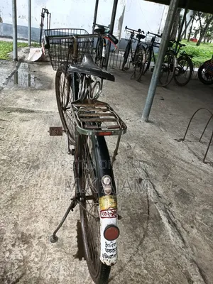 সাইকেল হিরো