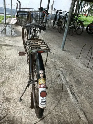সাইকেল হিরো