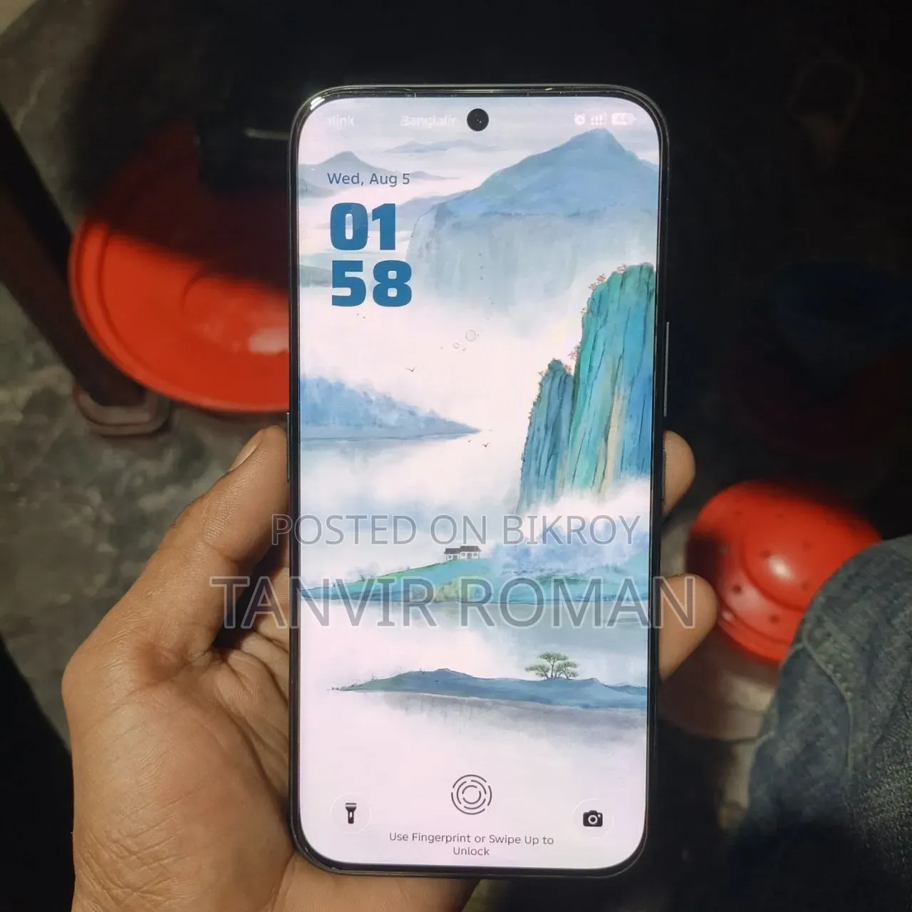 টেকনো ক্যামন ৫০ আল্ট্রা ২৫৬ জিবি ব্ল্যাক