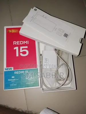 জিয়াওমি রেডমি ১৫ ২৫৬ জিবি সিলভার