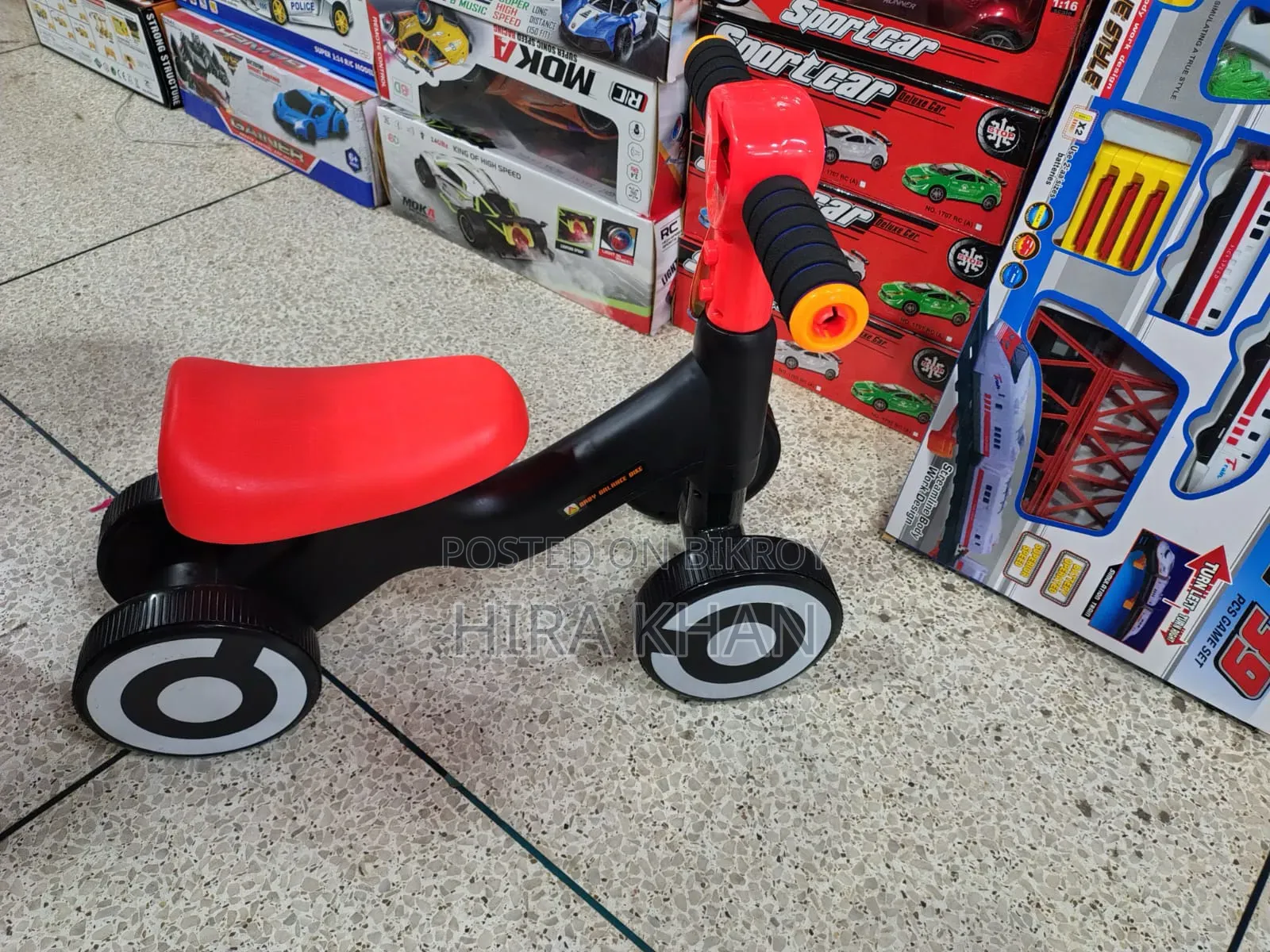 Kids Balance Bike