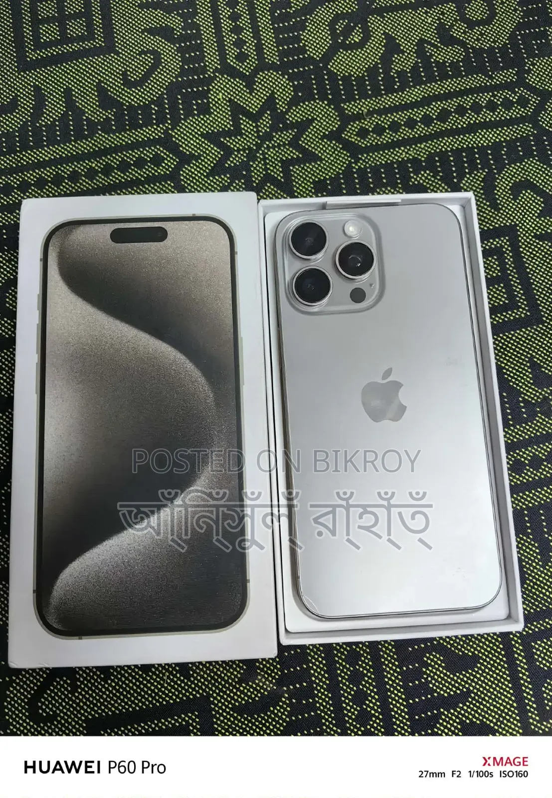 Apple iPhone 15 Pro Max 256 GB Silver