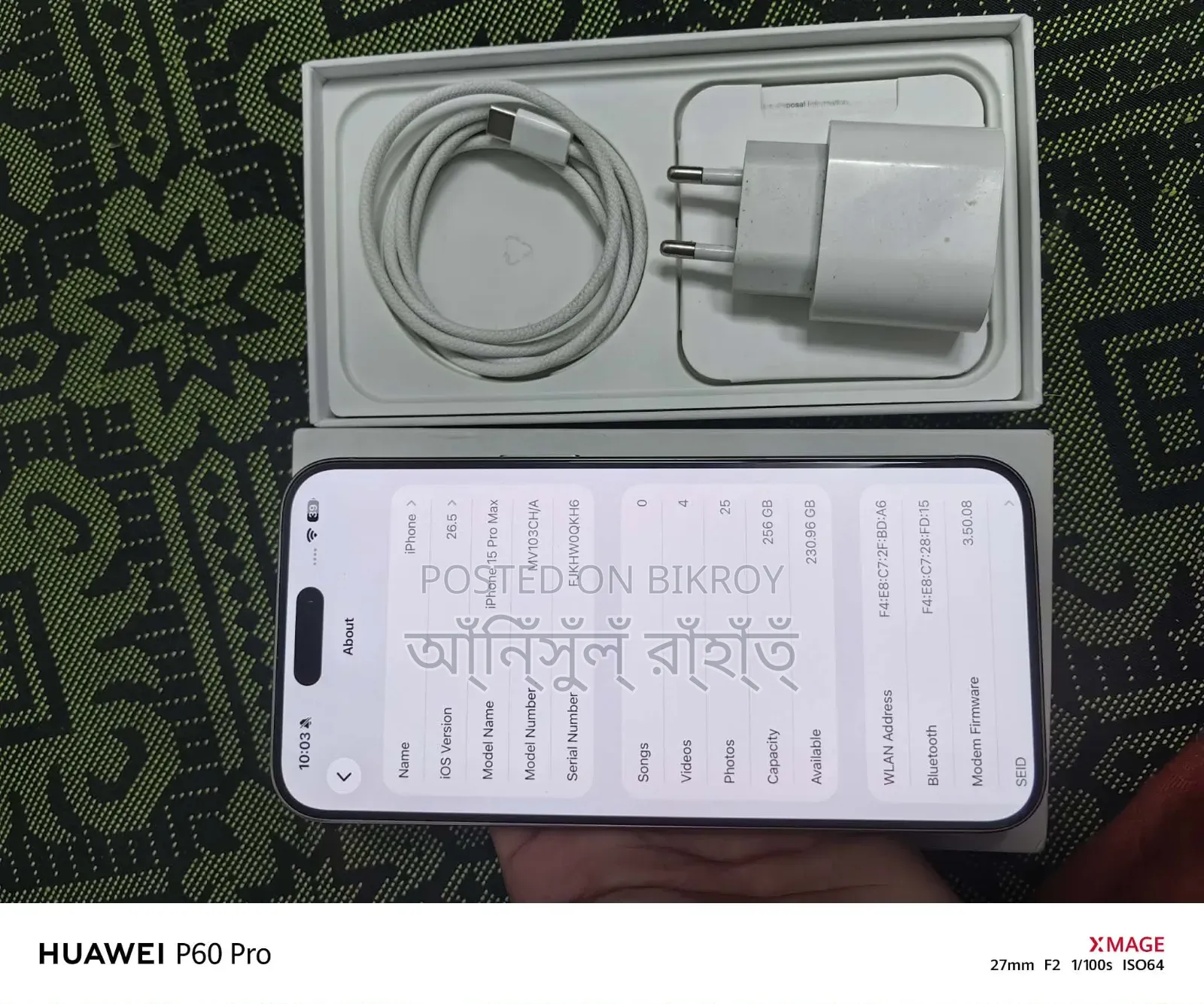 Apple iPhone 15 Pro Max 256 GB Silver
