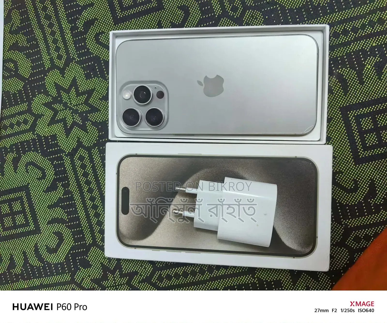 Apple iPhone 15 Pro Max 256 GB Silver