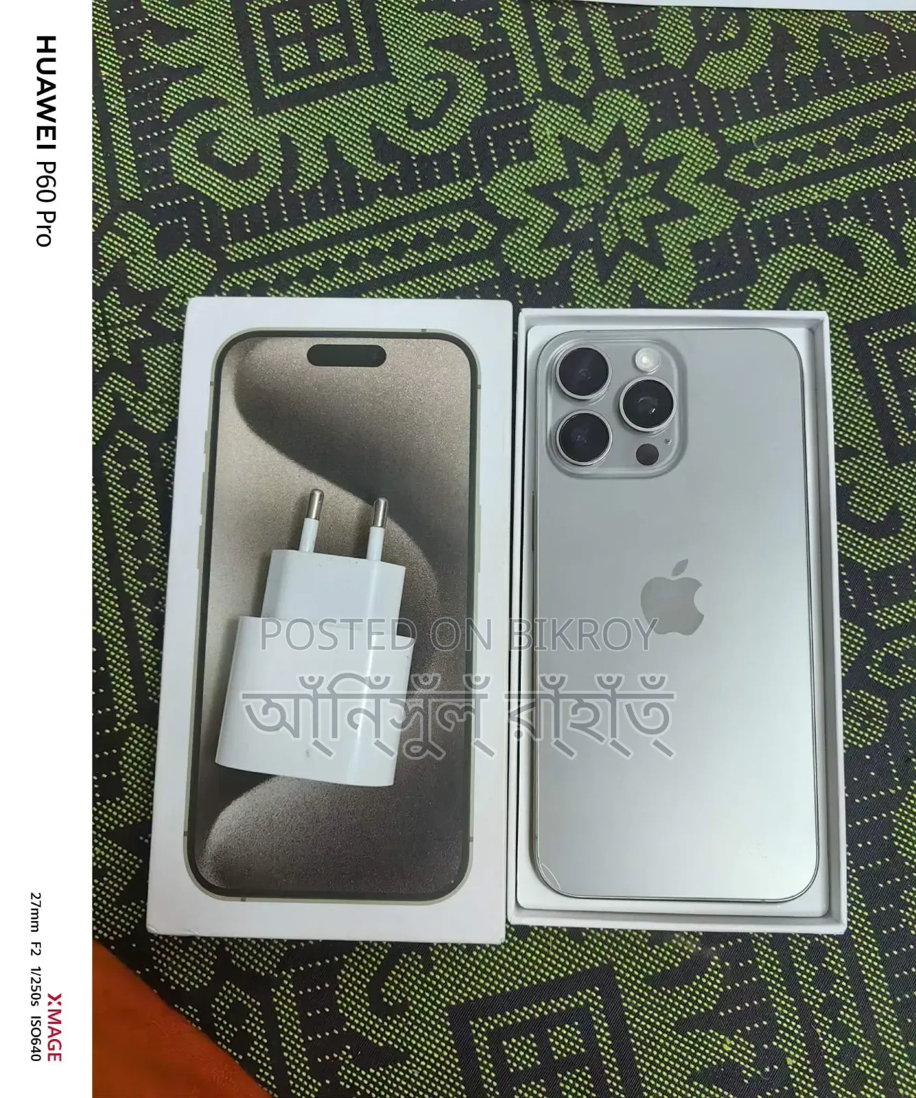 Apple iPhone 15 Pro Max 256 GB Silver