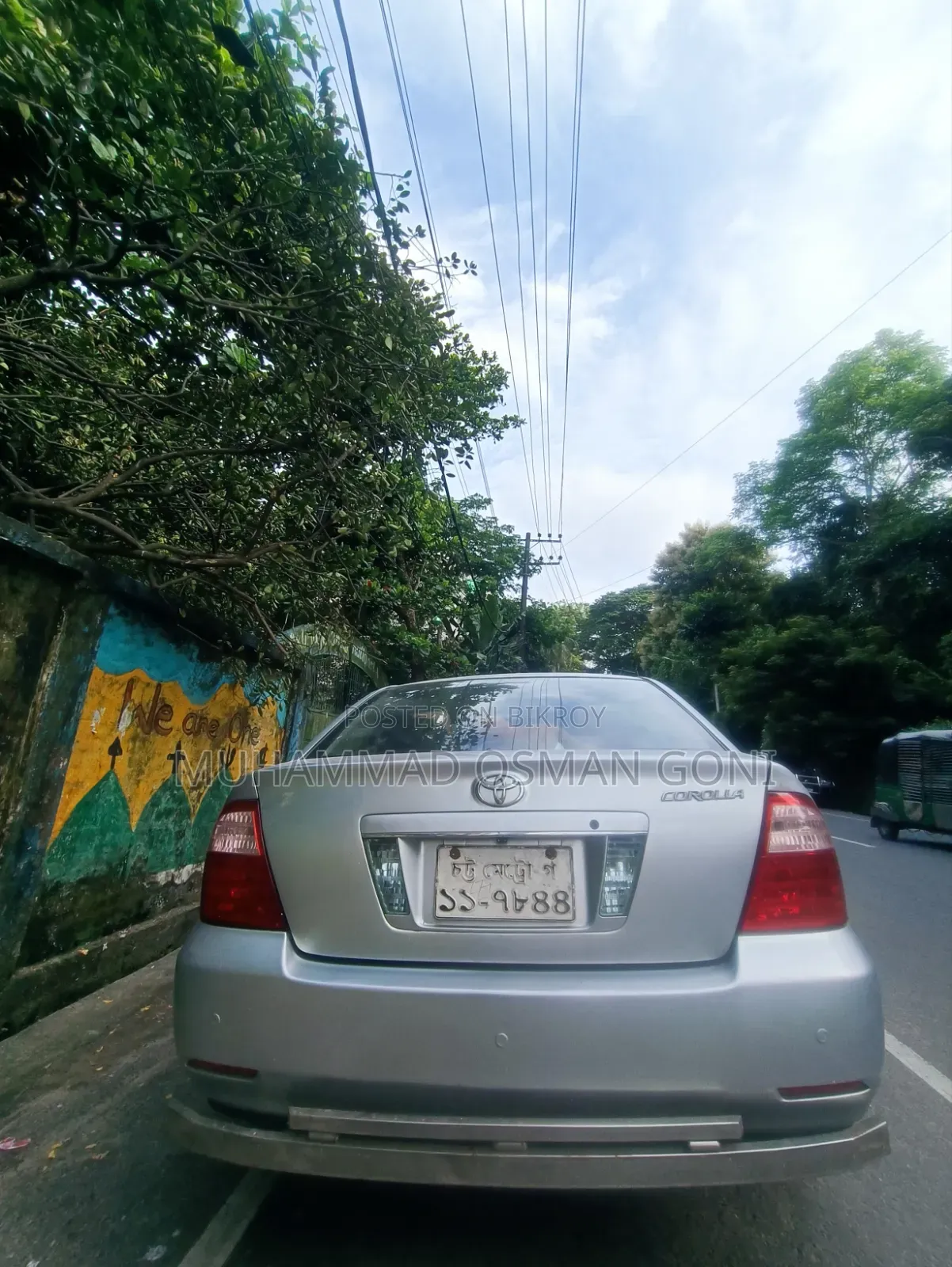 টয়োটা করোল্লা ২০০৪ সিলভার