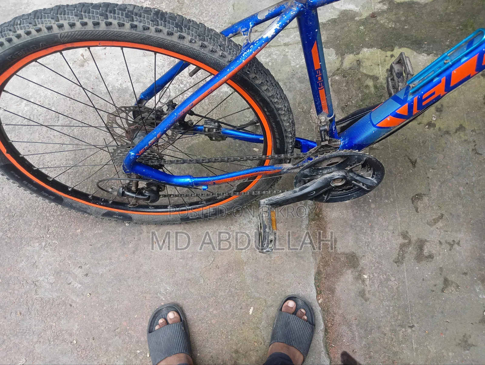 সাইকেল বিক্রি