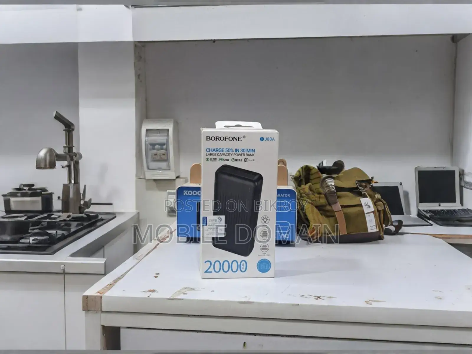 BOROFONE 20000mAh Fast Charging Power Bank