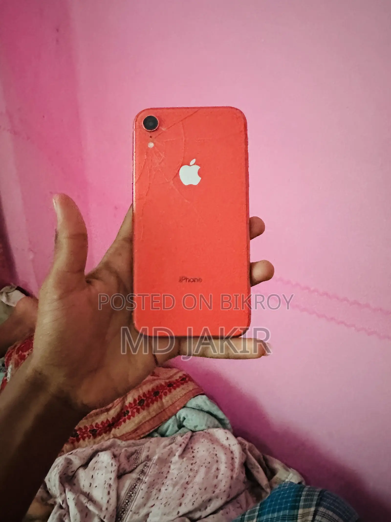 অ্যাপল আইফোন এক্সআর ৬৪ জিবি রেড
