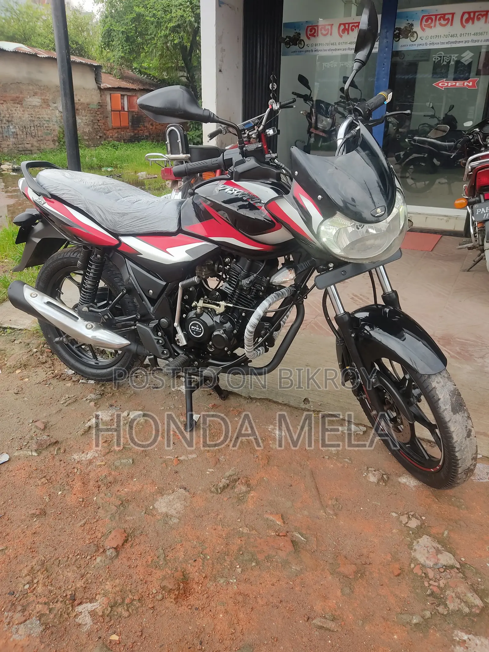বাজাজ ডিসকভার ১২৫ ২০২২ ব্ল্যাক