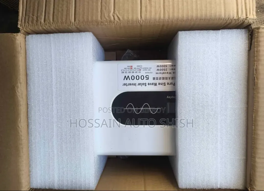 ১২ভোল্ট ২৫০০ওয়াট ইনভার্টার