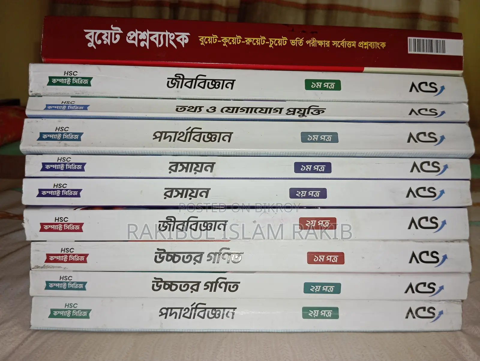 Question Bank at a Low Price for HSC 27,28