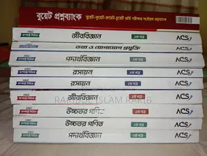Question Bank at a Low Price for HSC 27,28