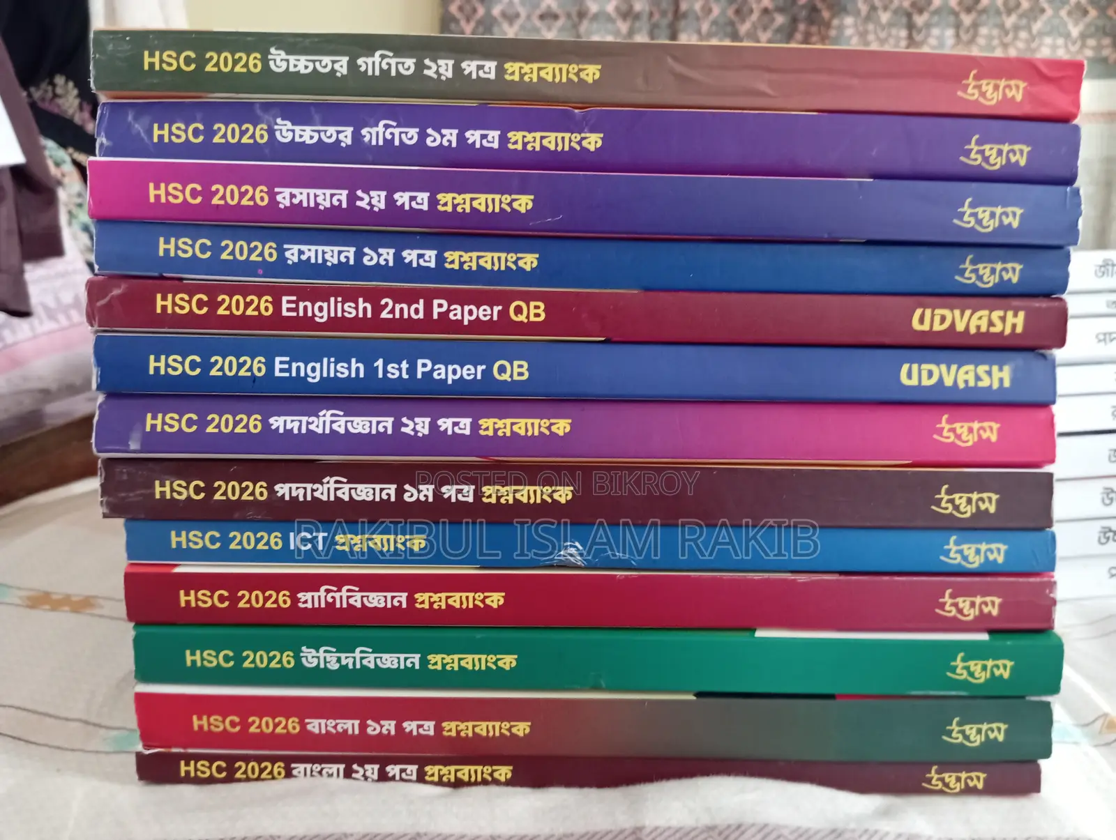 Question Bank at a Low Price for HSC 27,28