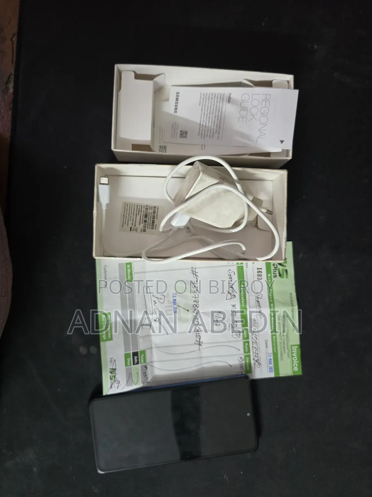 স্যামসাং গ্যালাক্সি এম৫২ ৫জি ১২৮ জিবি গ্রে
