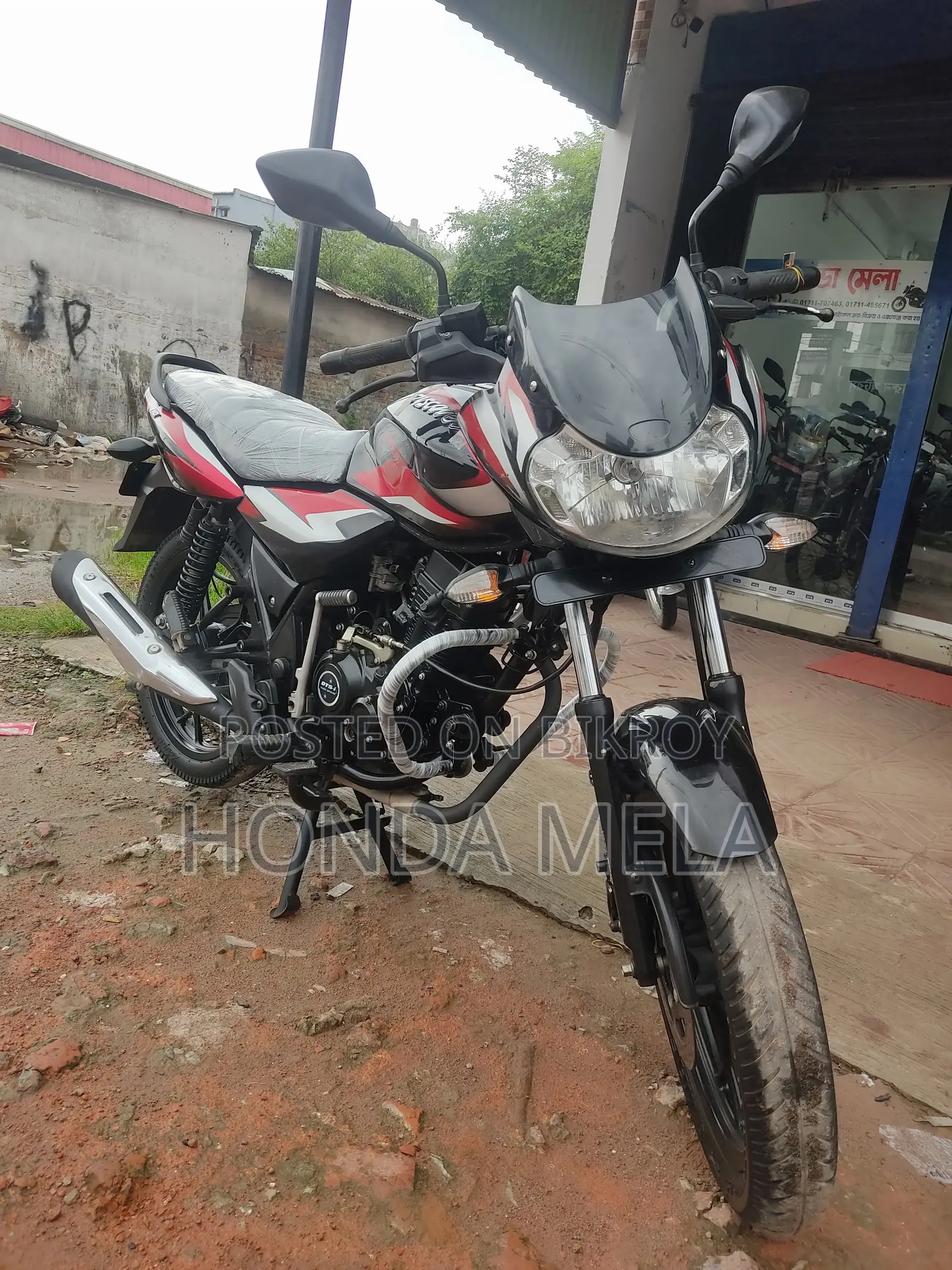 বাজাজ ডিসকভার ১১০ ২০২২ কালো