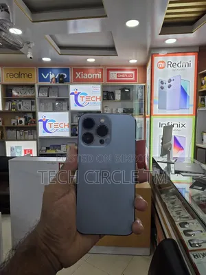 অ্যাপল আইফোন ১৩ প্রো ১২৮ জিবি সিলভার
