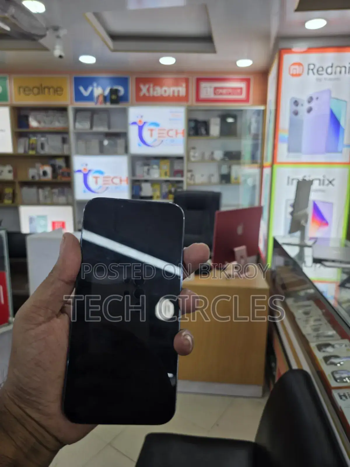 অ্যাপল আইফোন ১৩ প্রো ১২৮ জিবি সিলভার