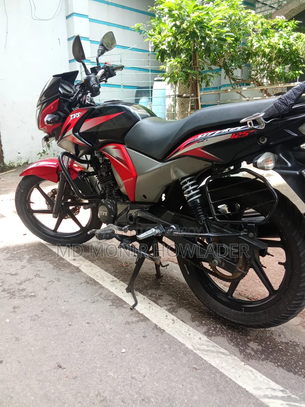 টিভিএস স্ট্রাইকার ১২৫ ২০২০ ব্ল্যাক