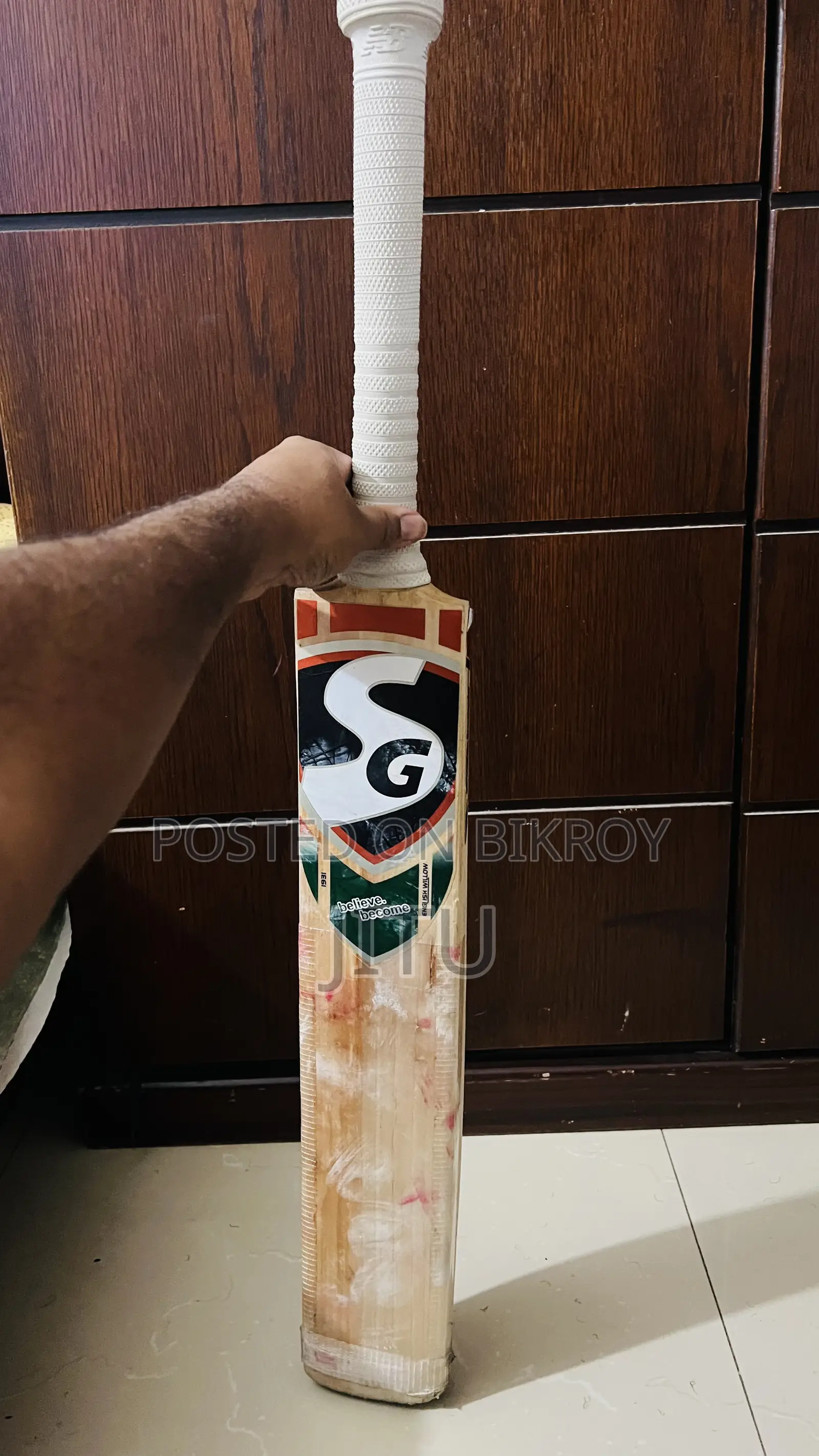ক্রিকেট সরঞ্জাম বিক্রয় – খেলার জন্য প্রস্তুত!