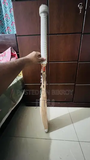 ক্রিকেট সরঞ্জাম বিক্রয় – খেলার জন্য প্রস্তুত!