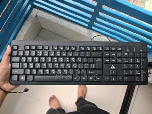 Golden Field Keyboard for Sale