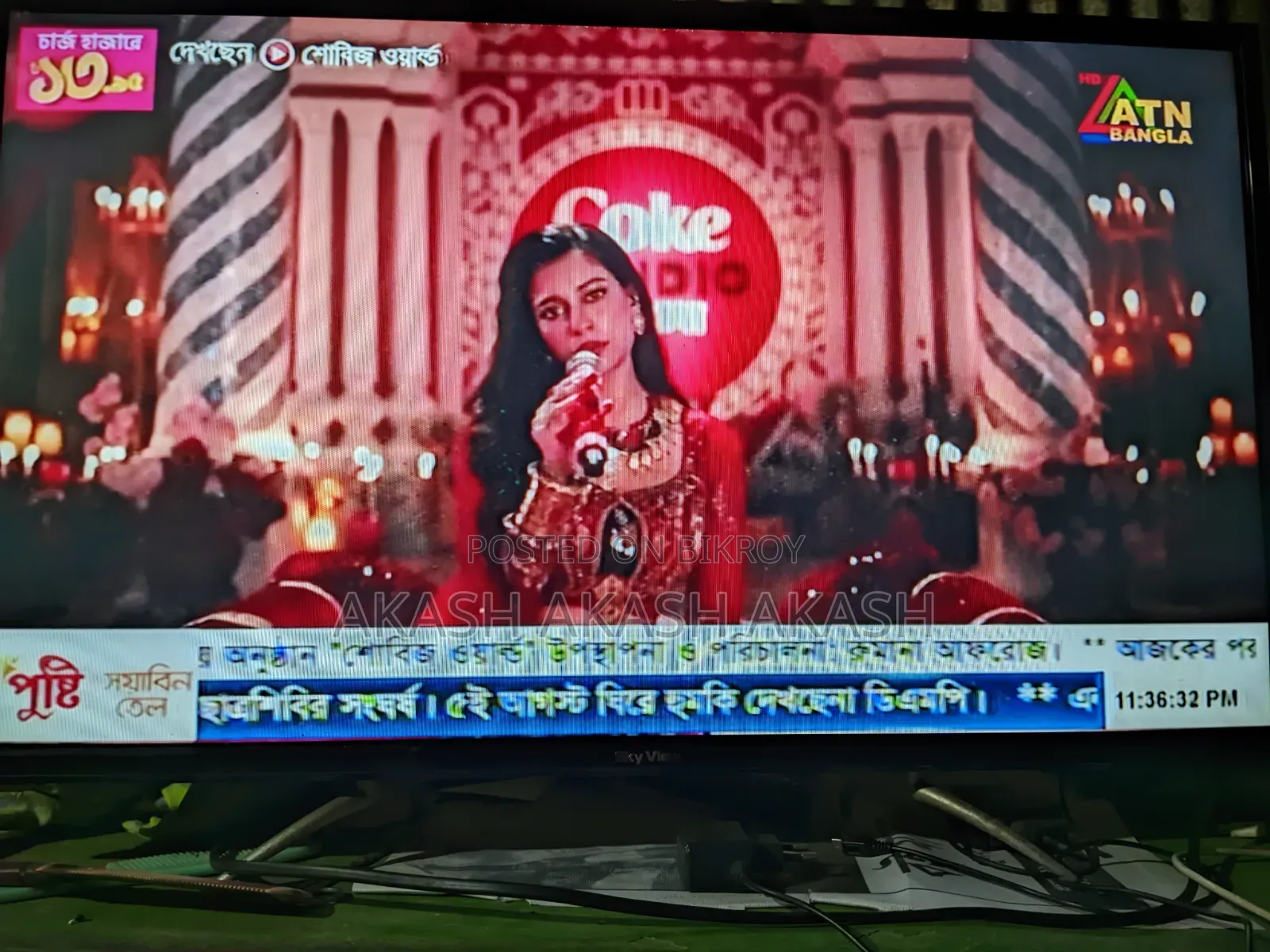 32 inch Led TV