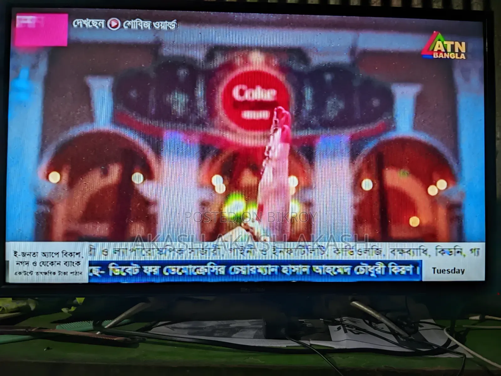 32 inch Led TV
