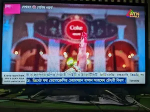32 inch Led TV