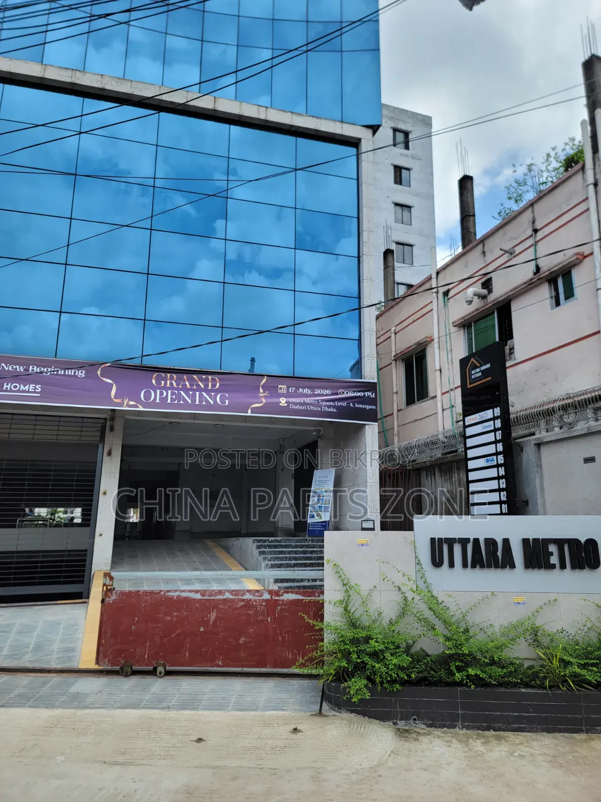 উত্তরা দিয়াবাড়িতে রেডি ফ্ল্যাট ও দোকান