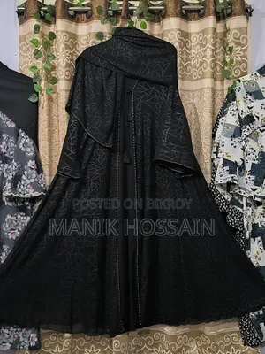 Kati Burqa