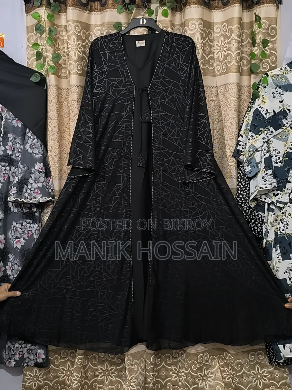 Kati Burqa