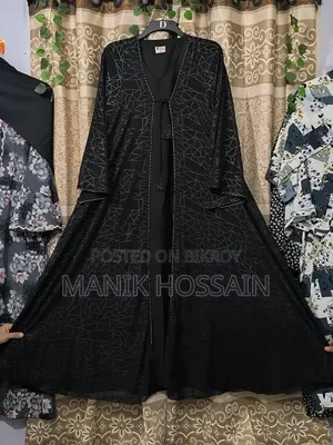 Kati Burqa