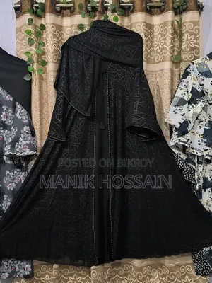 Kati Burqa