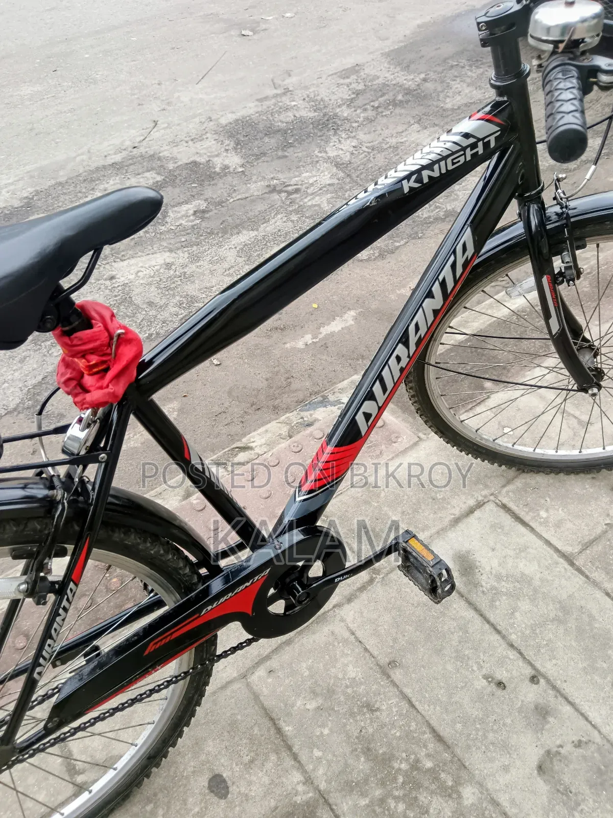 রানিং সাইকেল