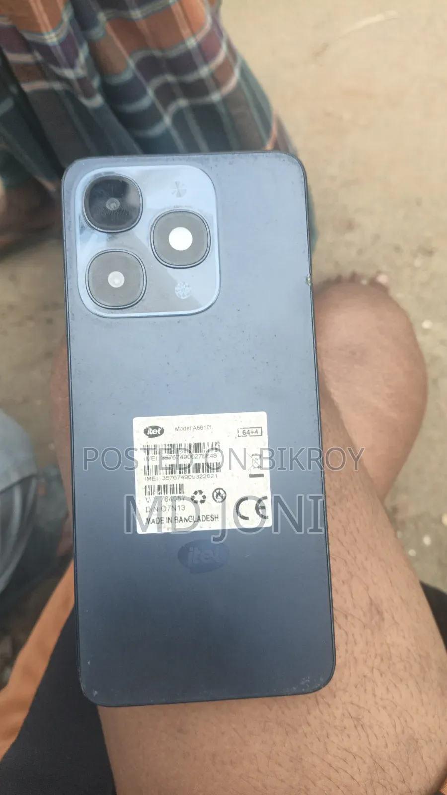 Itel 1556 Plus 8 GB Black