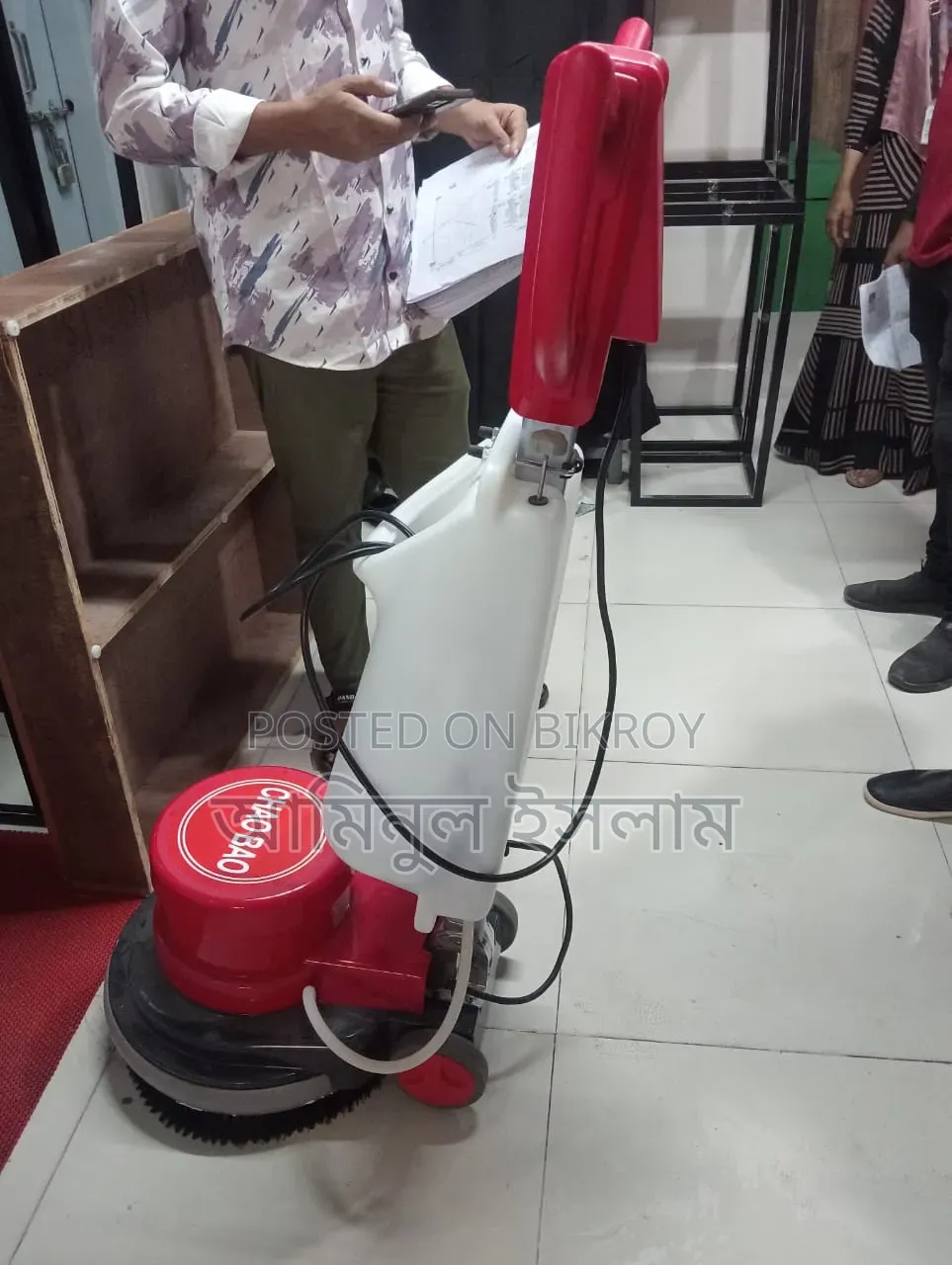 Vacuum Machine