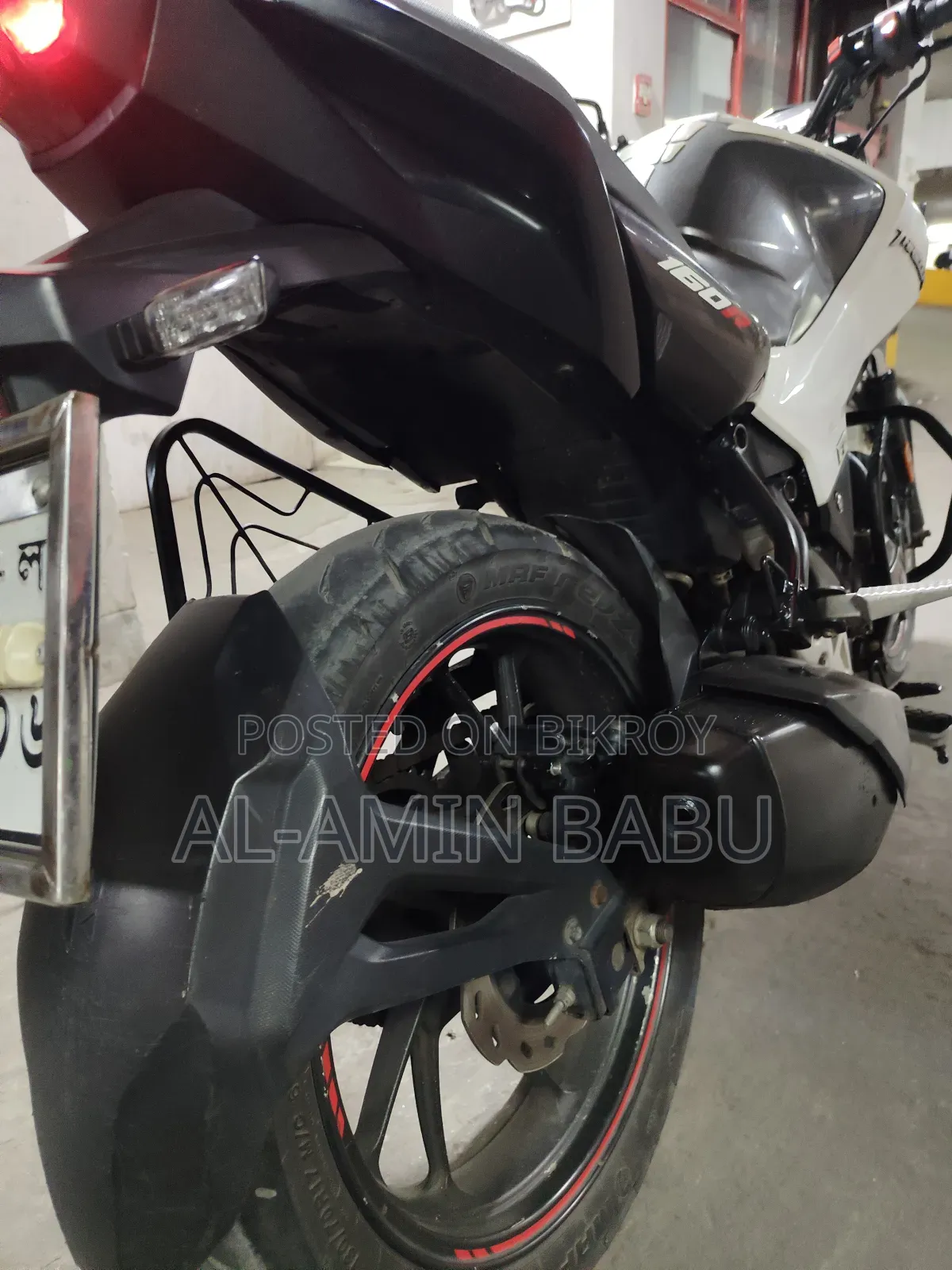 হিরো থ্রিলার ১৬০আর ২০২১ হোয়াইট