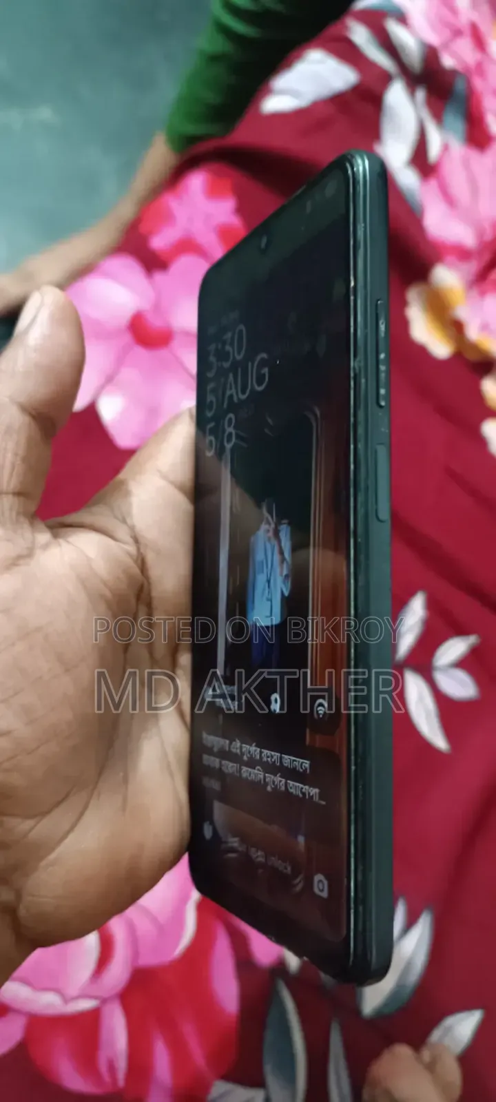 শাওমি রেডমি নোট ১১ ৬৪ জিবি ব্ল্যাক