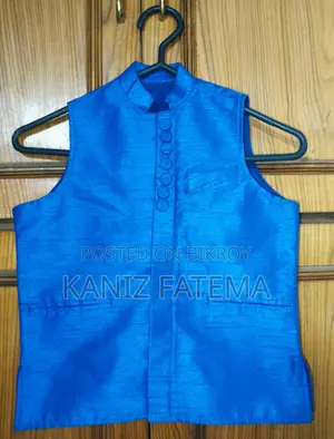 Koti for Boy