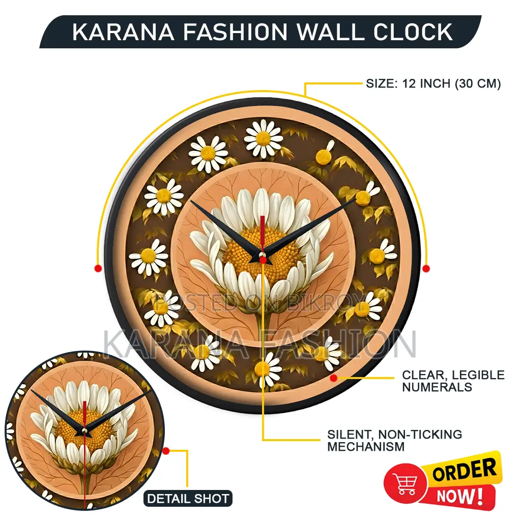 Karana Fashion (KW25) 12-Inch White Daisy Floral Wall Clock