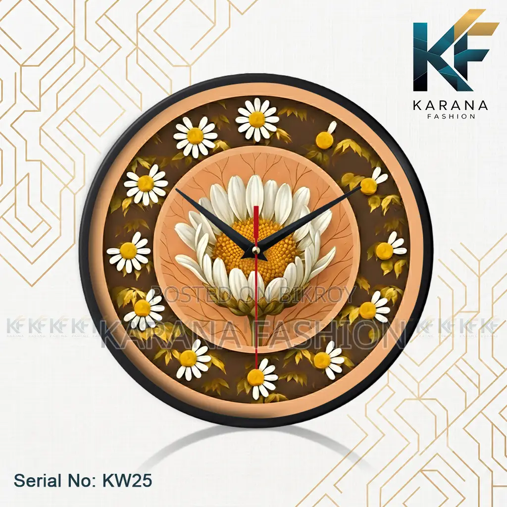 Karana Fashion (KW25) 12-Inch White Daisy Floral Wall Clock