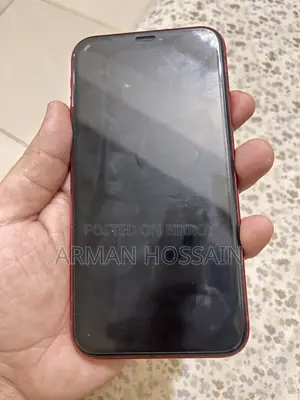 অ্যাপল আইফোন ১১ ৬৪ জিবি লাল