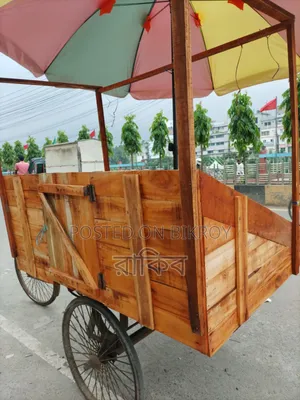 নতুন মোটরসাইকেল ২০২৬