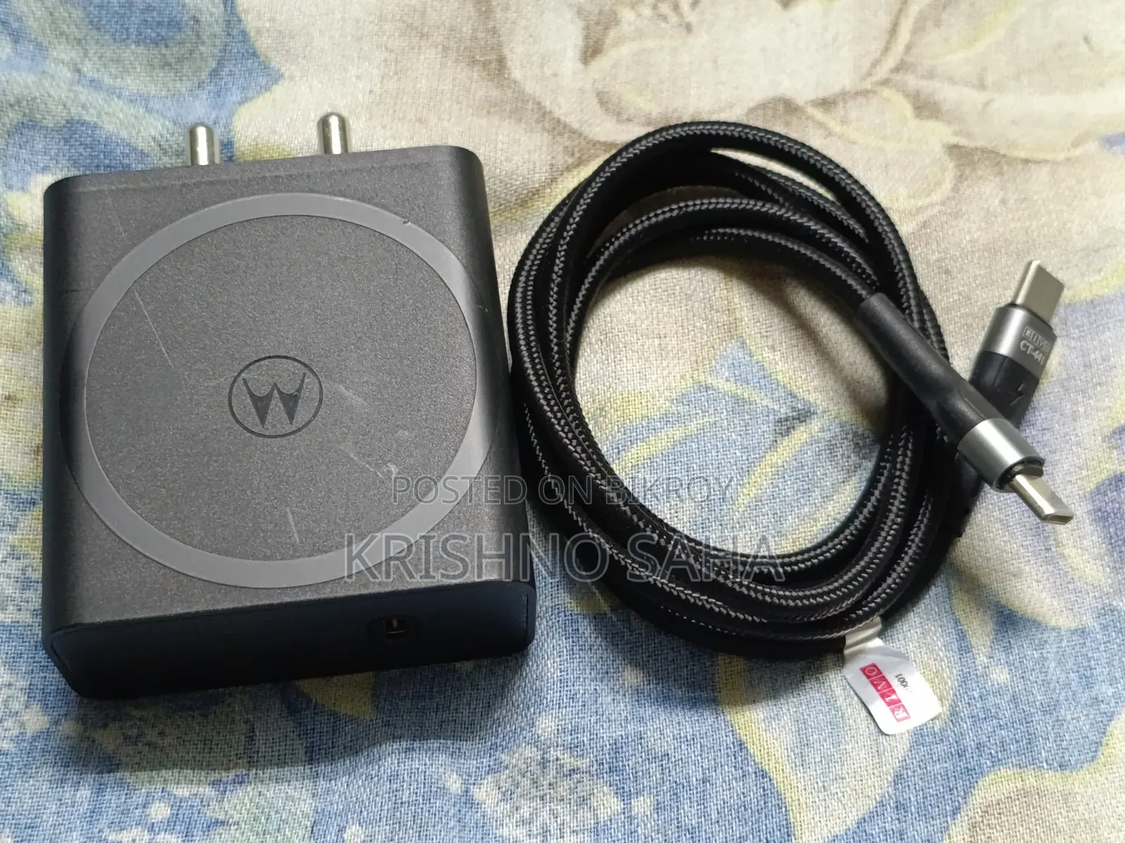 Phones Charger